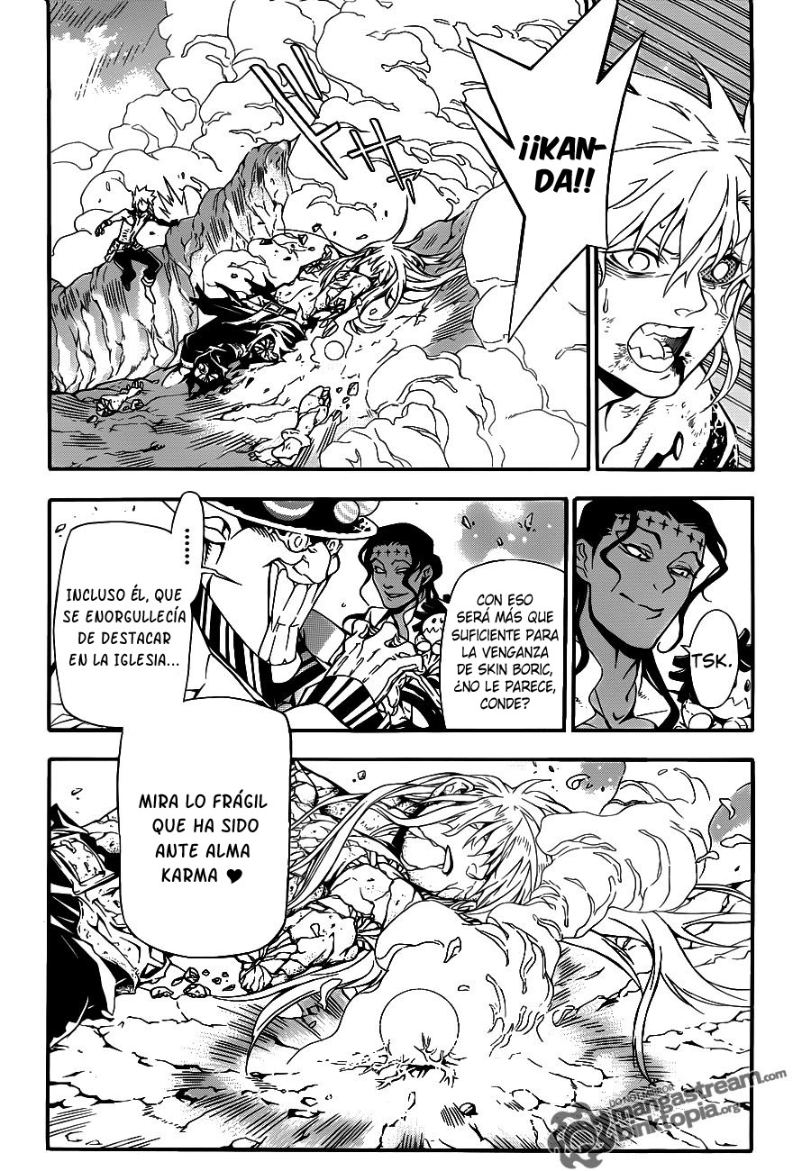 Read D.Gray-Man (ES) Manga Online