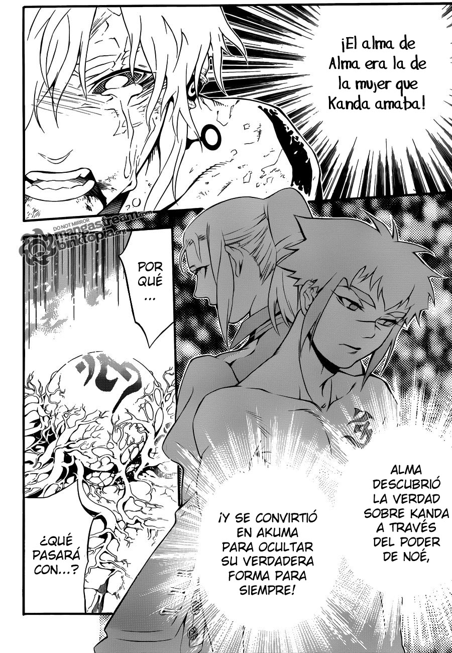 Read D.Gray-Man (ES) Manga Online