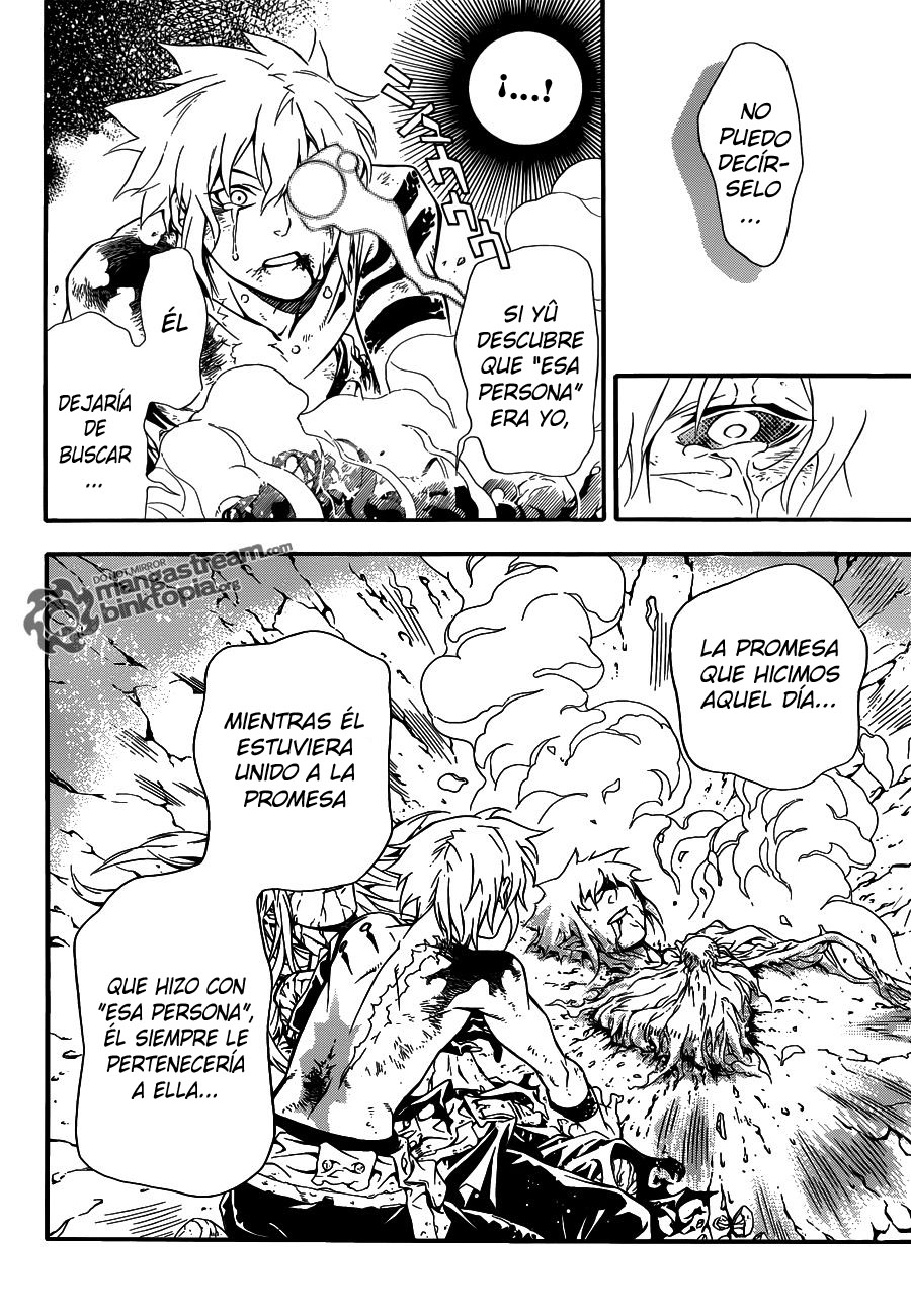 Read D.Gray-Man (ES) Manga Online