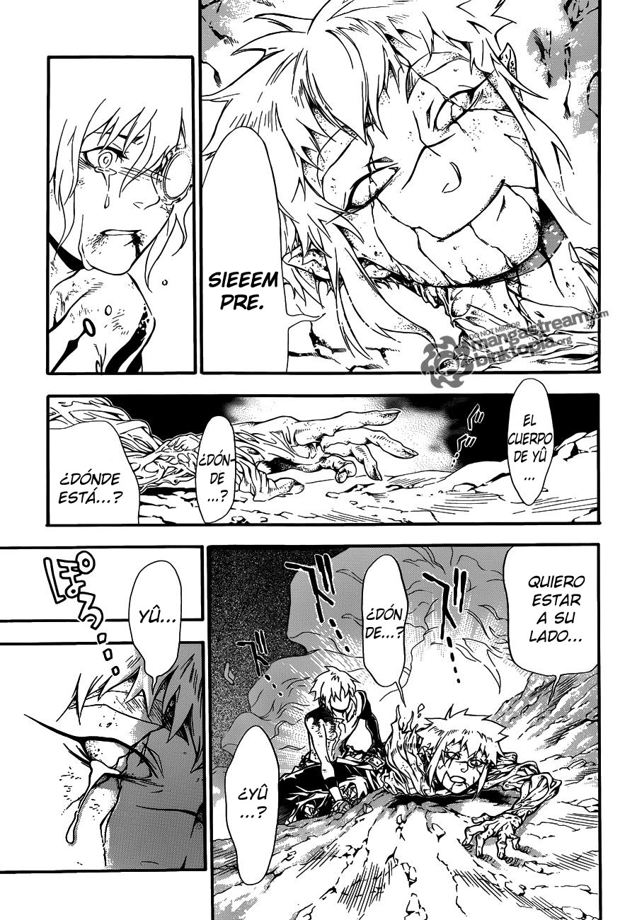 Read D.Gray-Man (ES) Manga Online