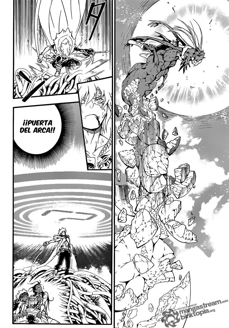 Read D.Gray-Man (ES) Manga Online