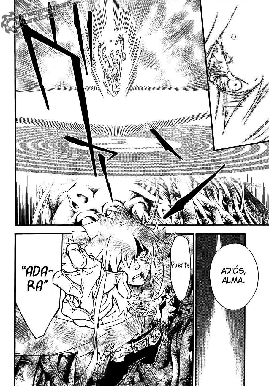 Read D.Gray-Man (ES) Manga Online