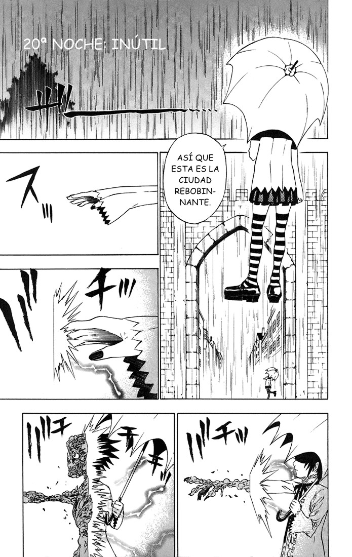 Read D.Gray-Man (ES) Manga Online