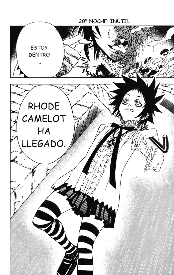 Read D.Gray-Man (ES) Manga Online