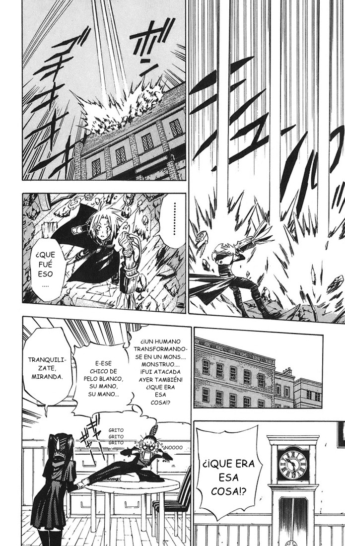 Read D.Gray-Man (ES) Manga Online