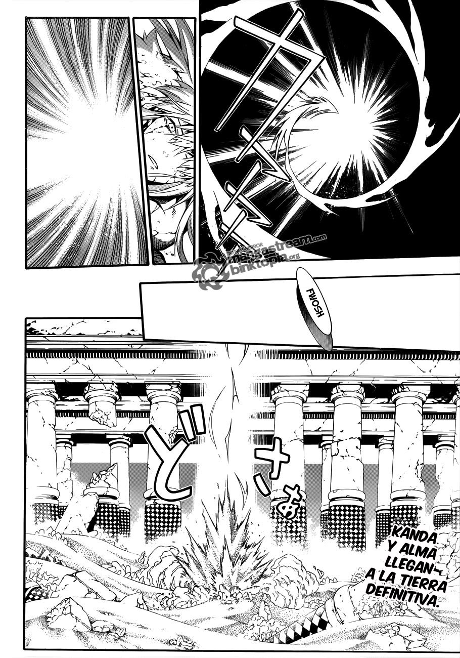 Read D.Gray-Man (ES) Manga Online