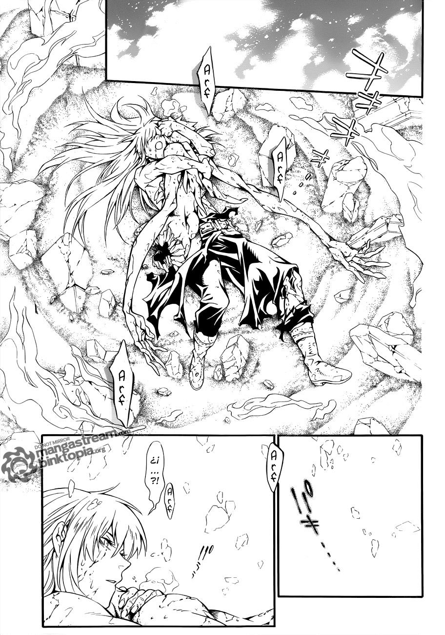 Read D.Gray-Man (ES) Manga Online