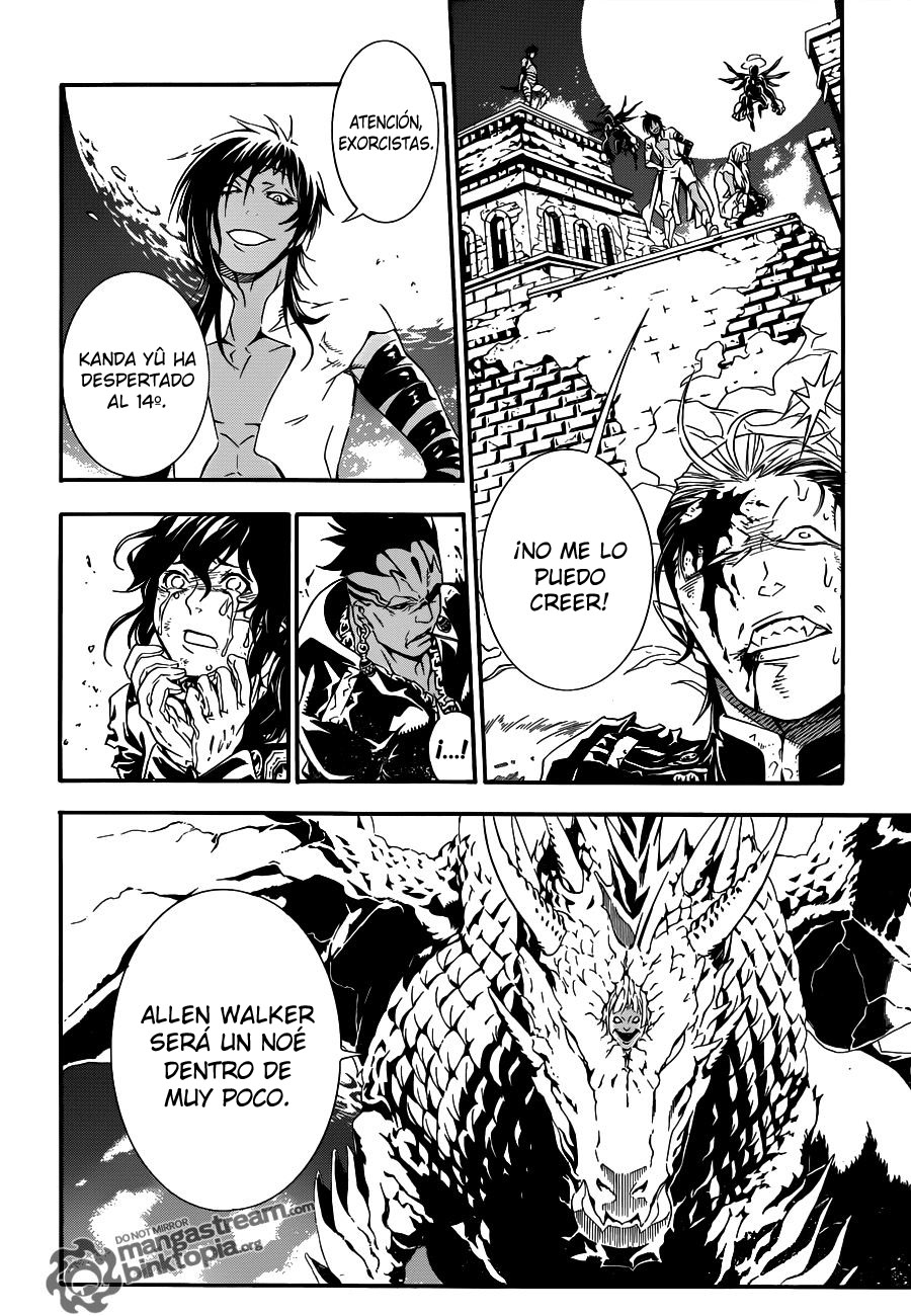 Read D.Gray-Man (ES) Manga Online