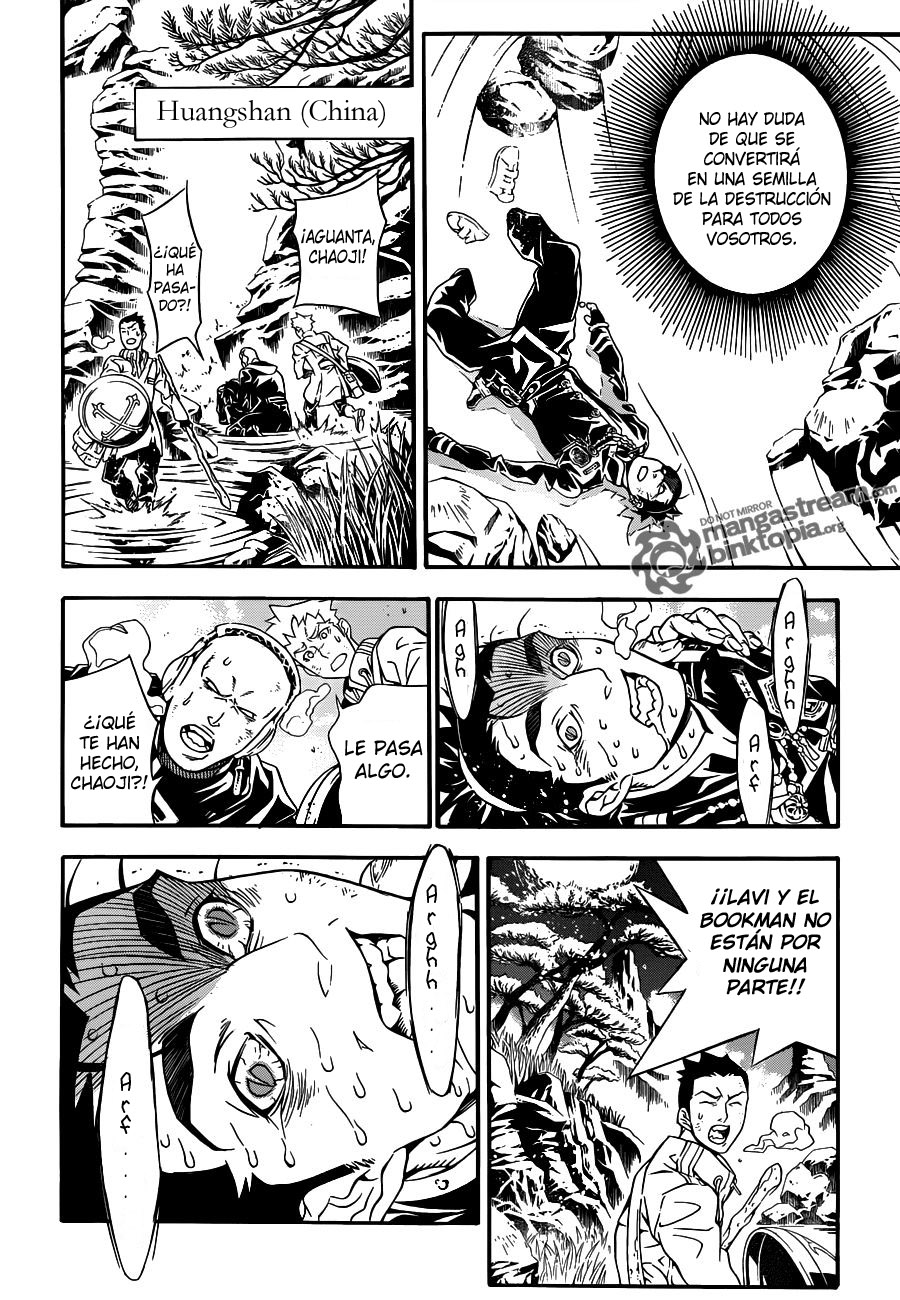 Read D.Gray-Man (ES) Manga Online