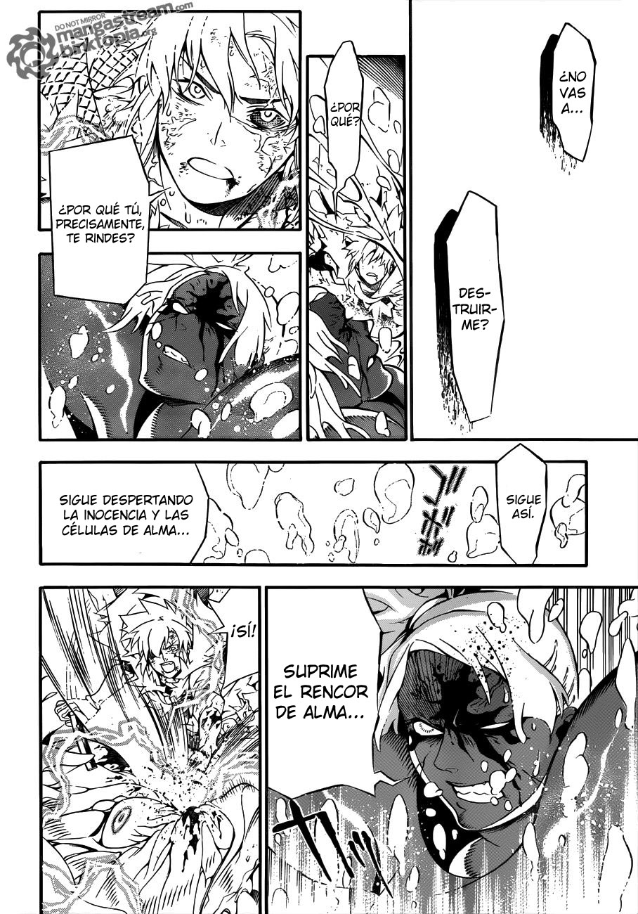 Read D.Gray-Man (ES) Manga Online