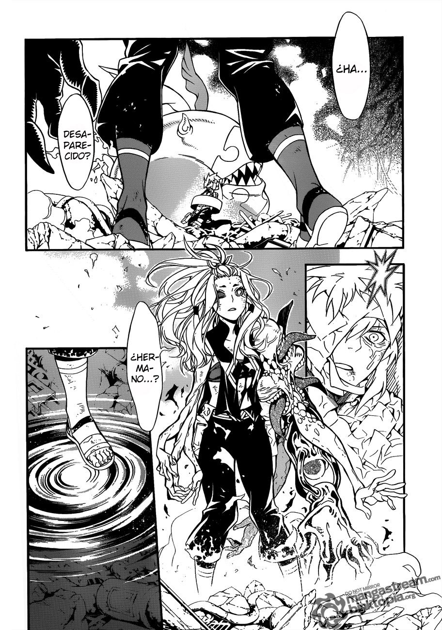 Read D.Gray-Man (ES) Manga Online