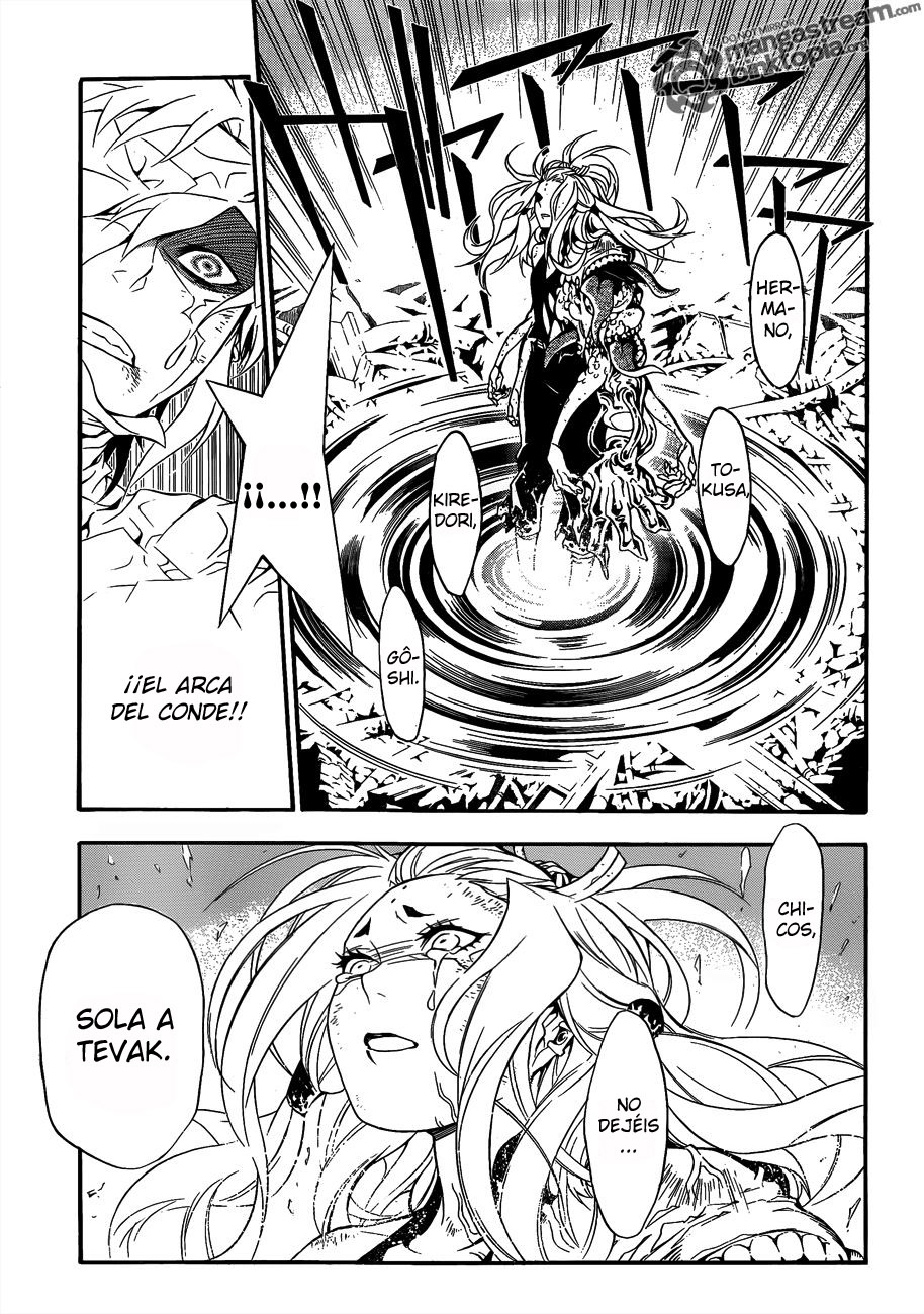 Read D.Gray-Man (ES) Manga Online