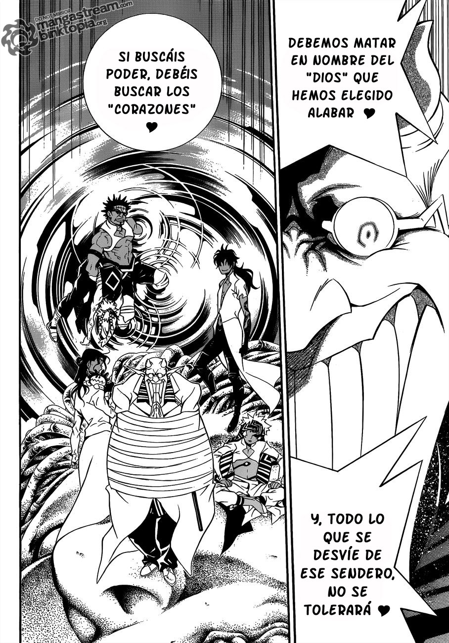 Read D.Gray-Man (ES) Manga Online