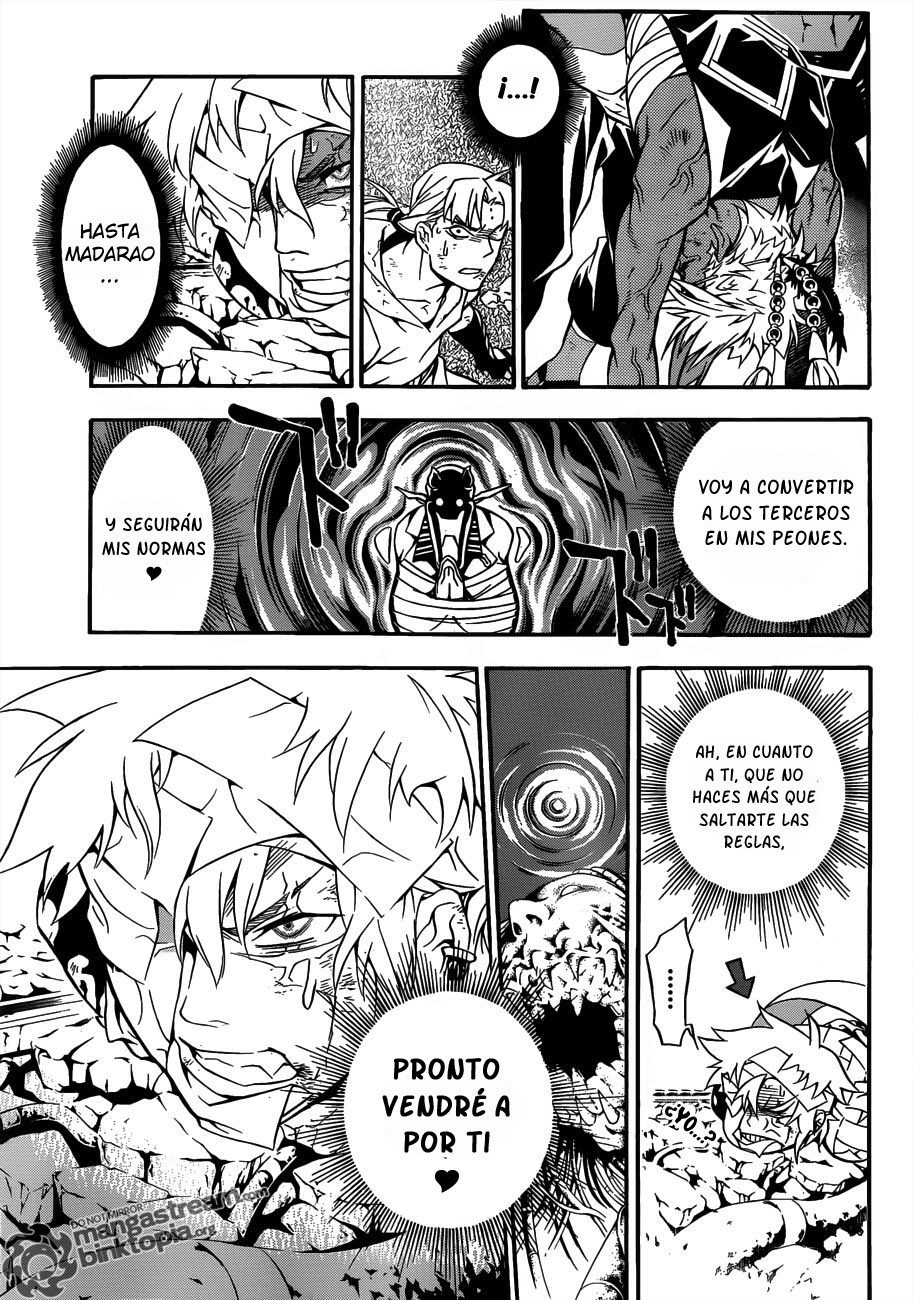 Read D.Gray-Man (ES) Manga Online