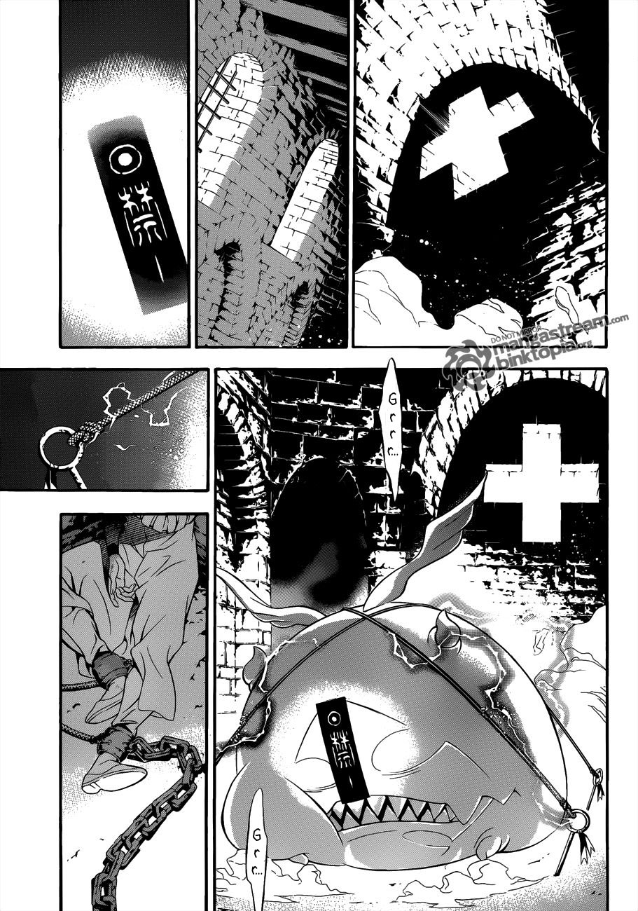 Read D.Gray-Man (ES) Manga Online