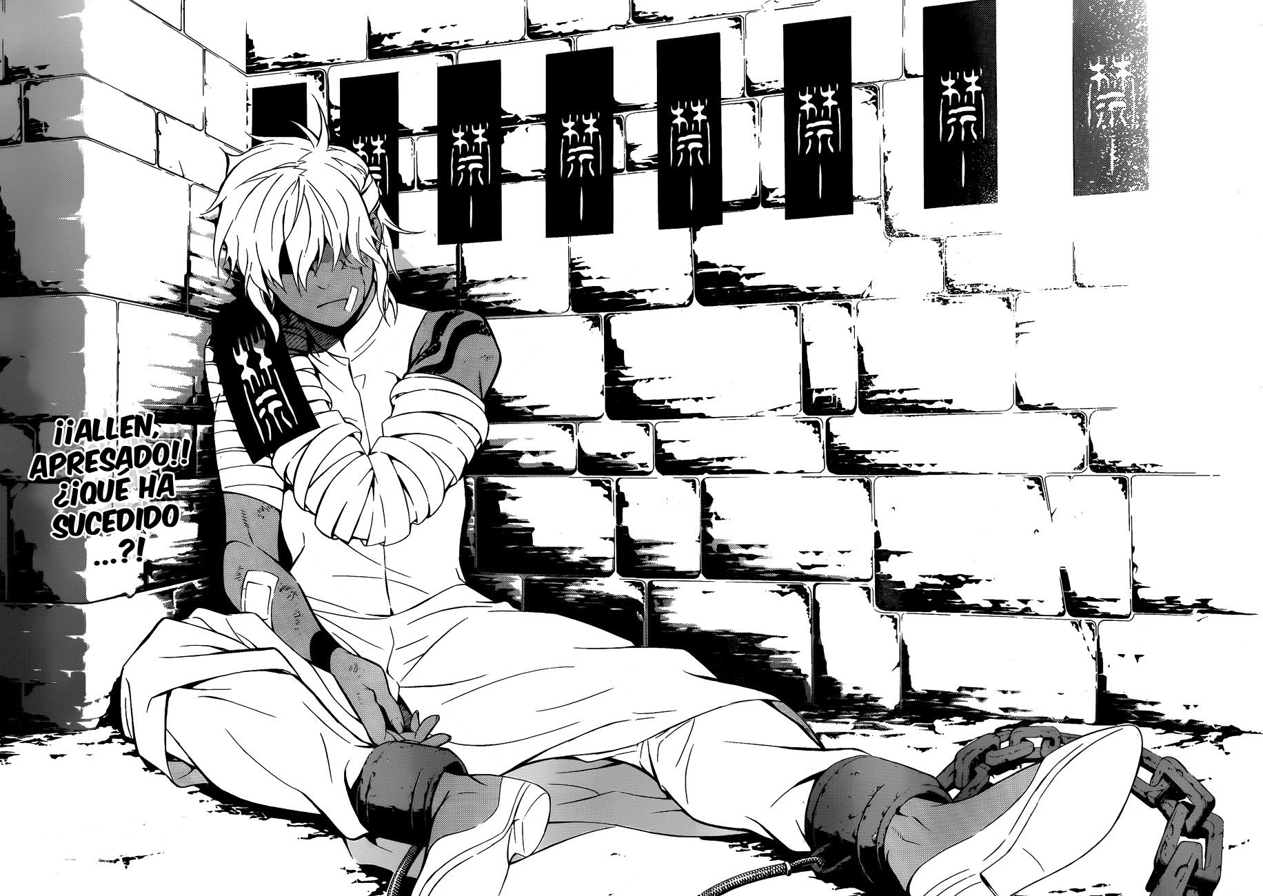 Read D.Gray-Man (ES) Manga Online