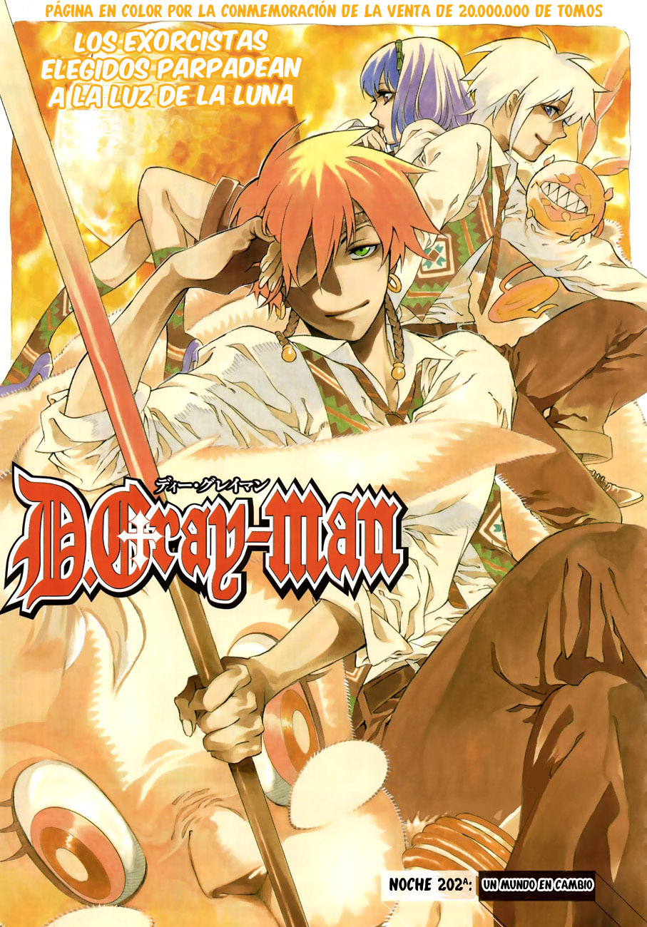 Read D.Gray-Man (ES) Manga Online