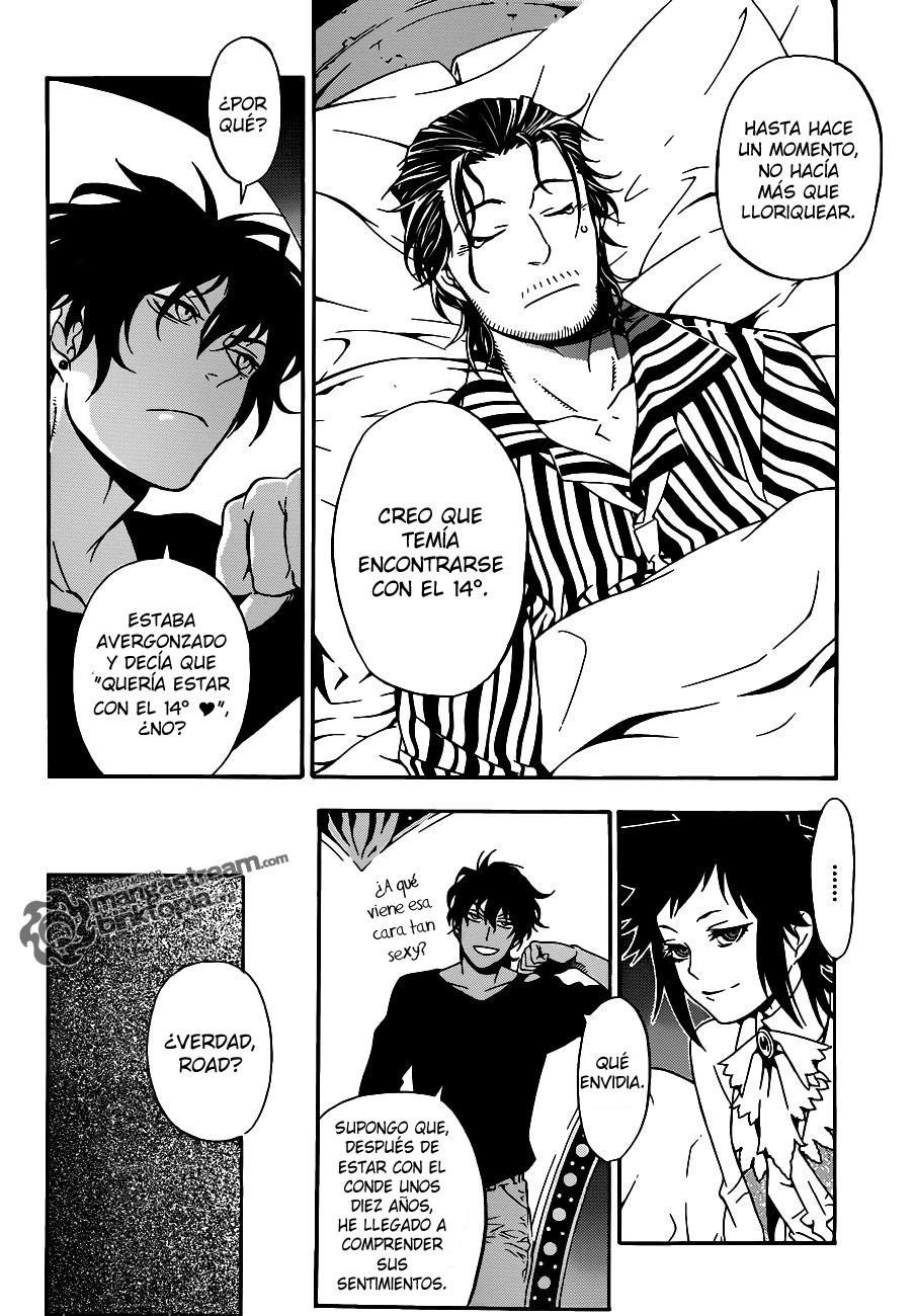 Read D.Gray-Man (ES) Manga Online