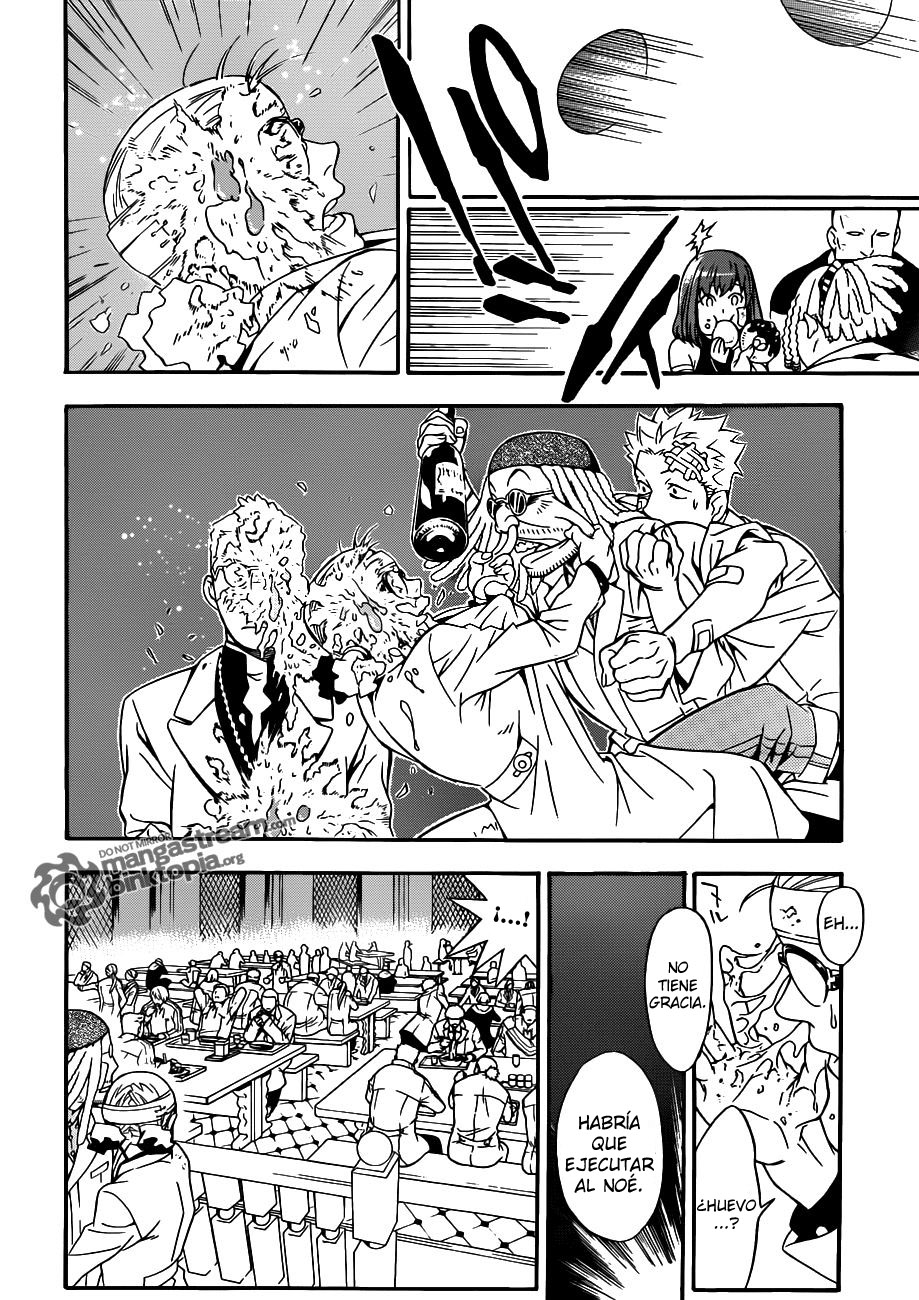 Read D.Gray-Man (ES) Manga Online
