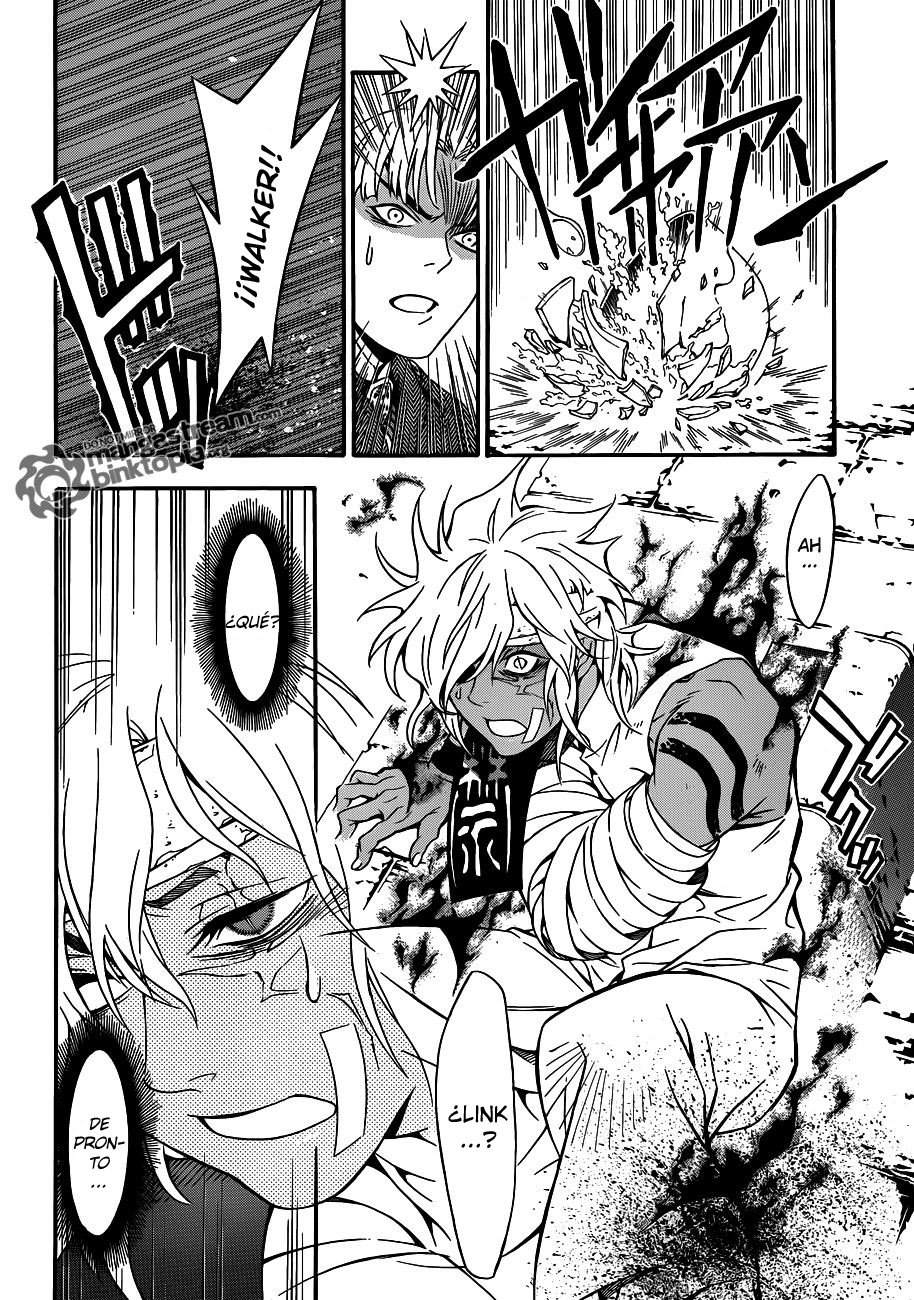 Read D.Gray-Man (ES) Manga Online