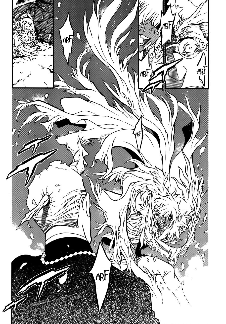 Read D.Gray-Man (ES) Manga Online