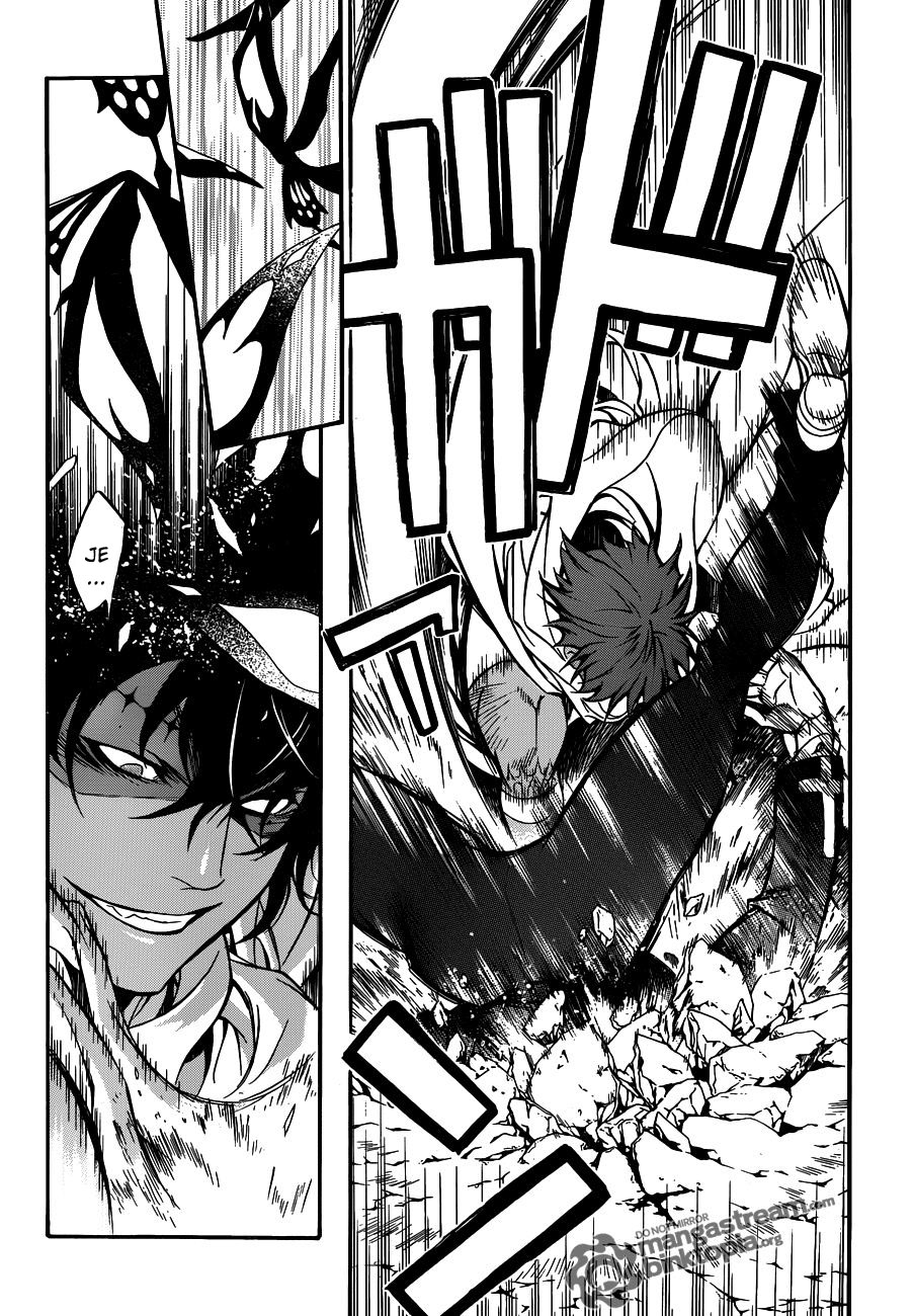 Read D.Gray-Man (ES) Manga Online