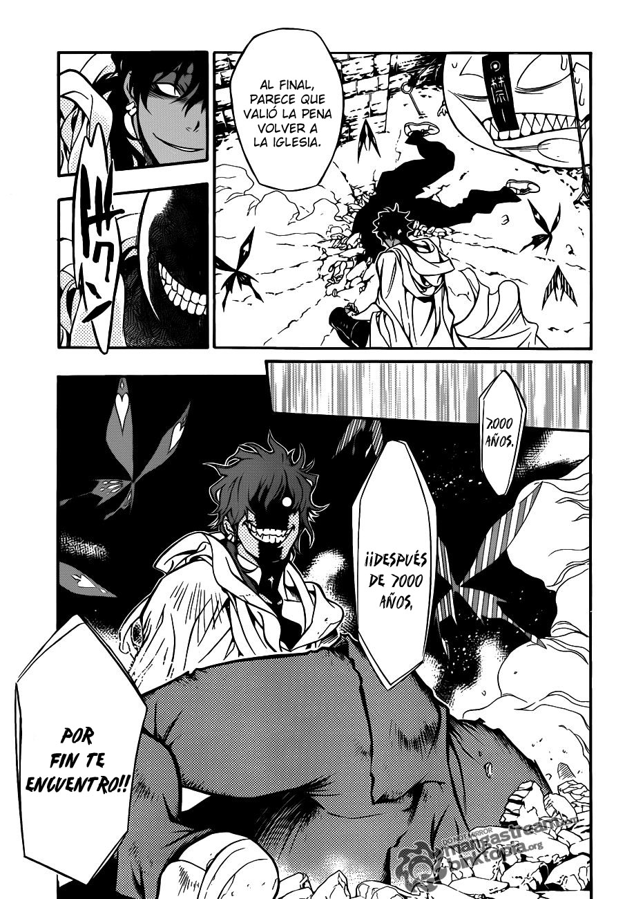 Read D.Gray-Man (ES) Manga Online