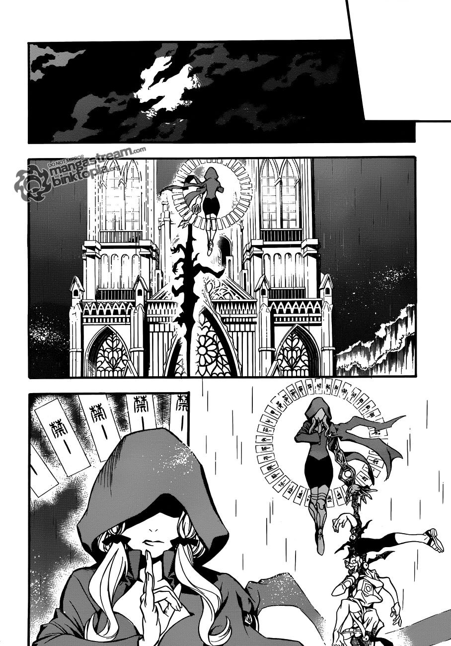 Read D.Gray-Man (ES) Manga Online