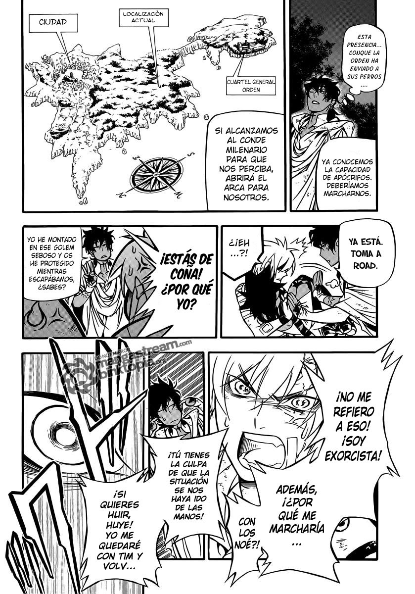 Read D.Gray-Man (ES) Manga Online