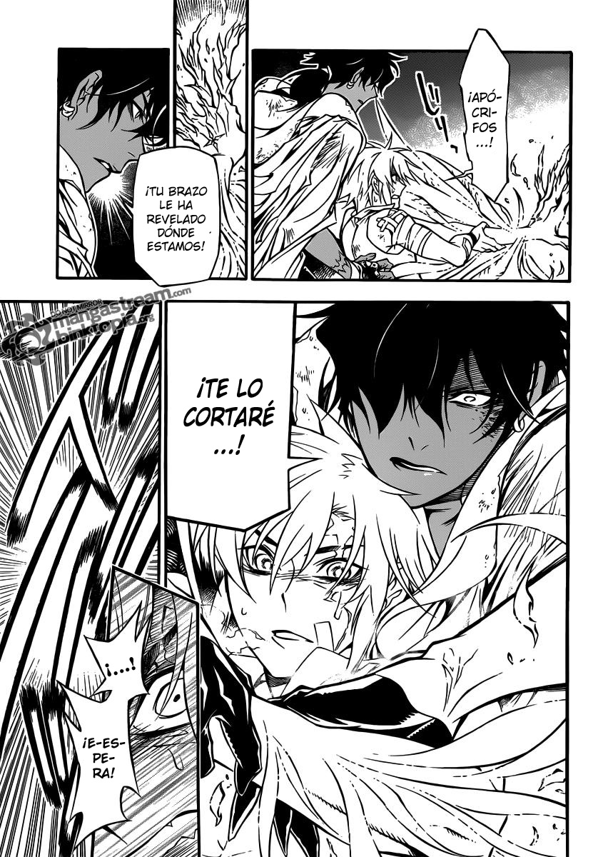 Read D.Gray-Man (ES) Manga Online