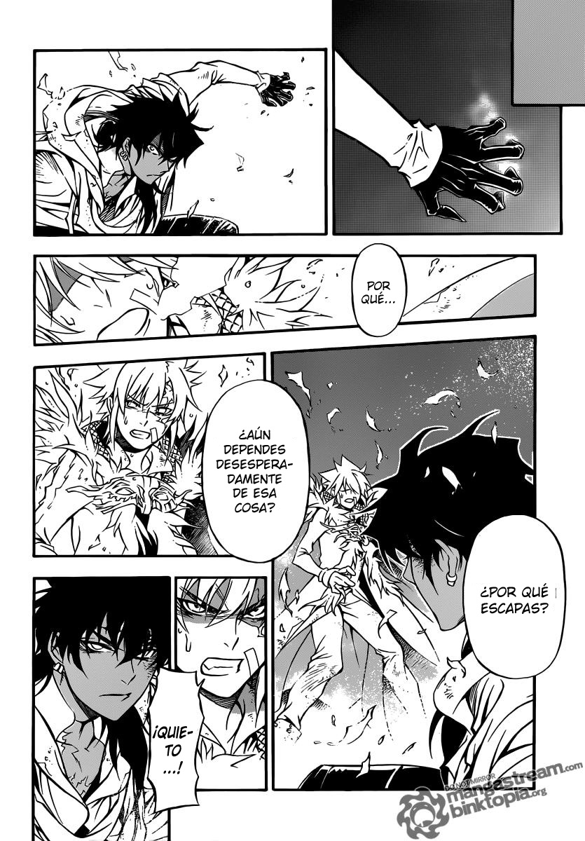 Read D.Gray-Man (ES) Manga Online
