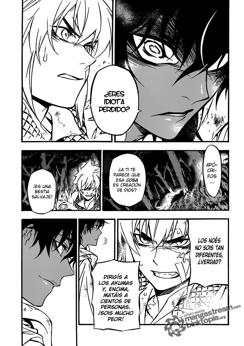 Read D.Gray-Man (ES) Manga Online