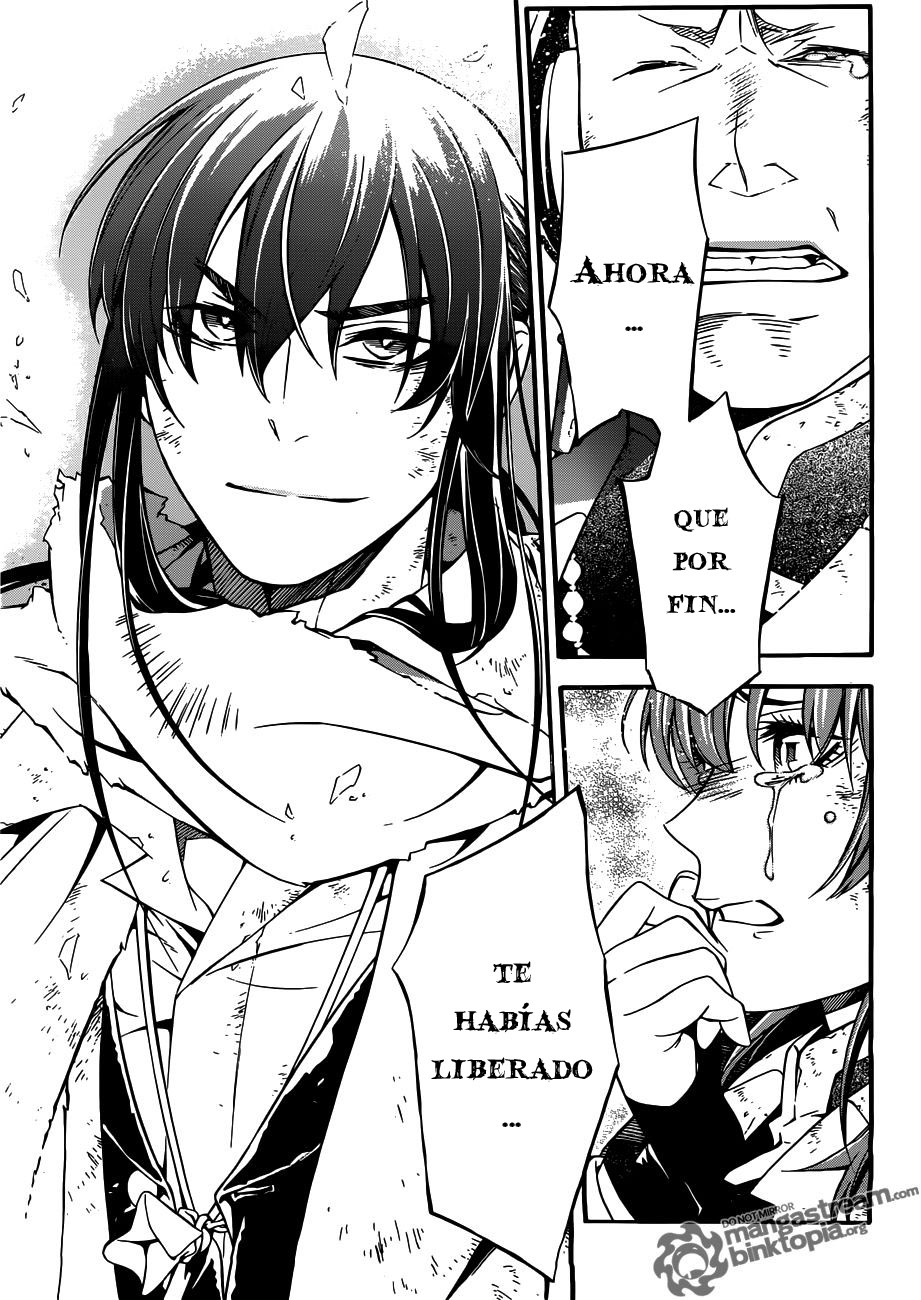 Read D.Gray-Man (ES) Manga Online