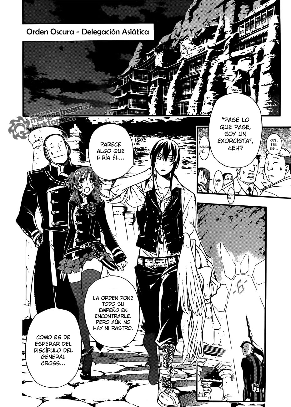 Read D.Gray-Man (ES) Manga Online