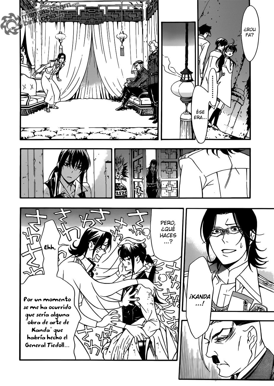 Read D.Gray-Man (ES) Manga Online