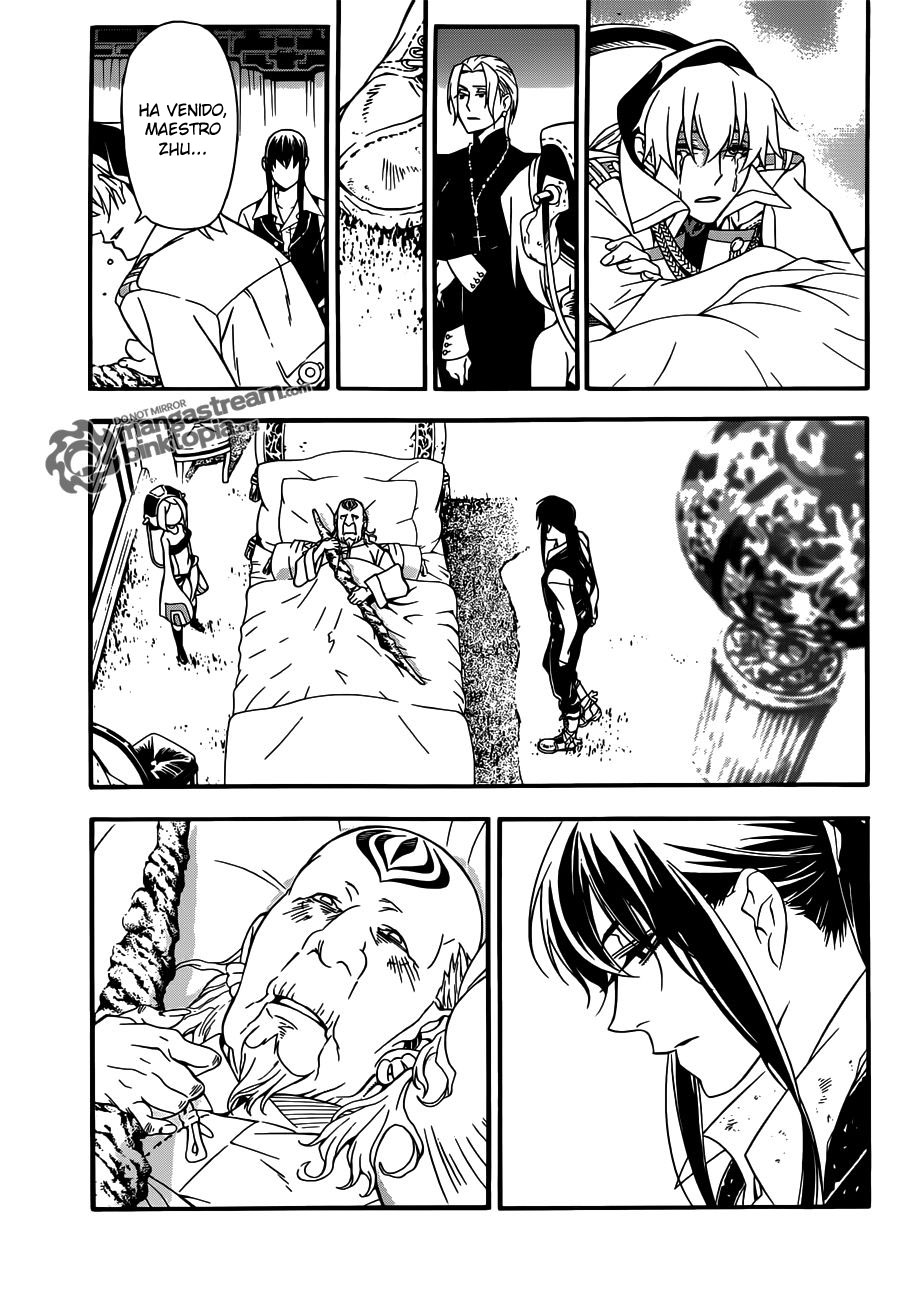 Read D.Gray-Man (ES) Manga Online