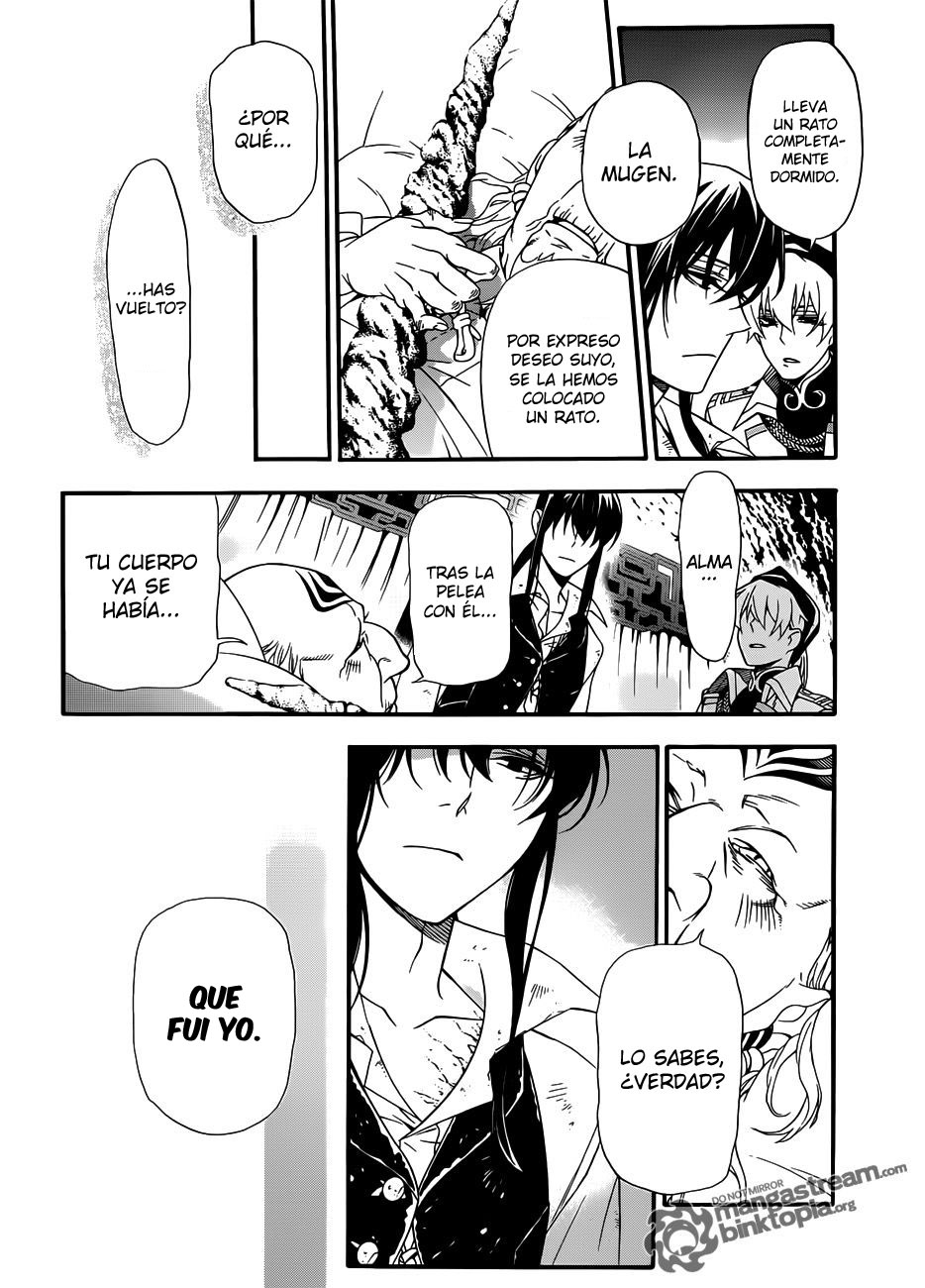 Read D.Gray-Man (ES) Manga Online