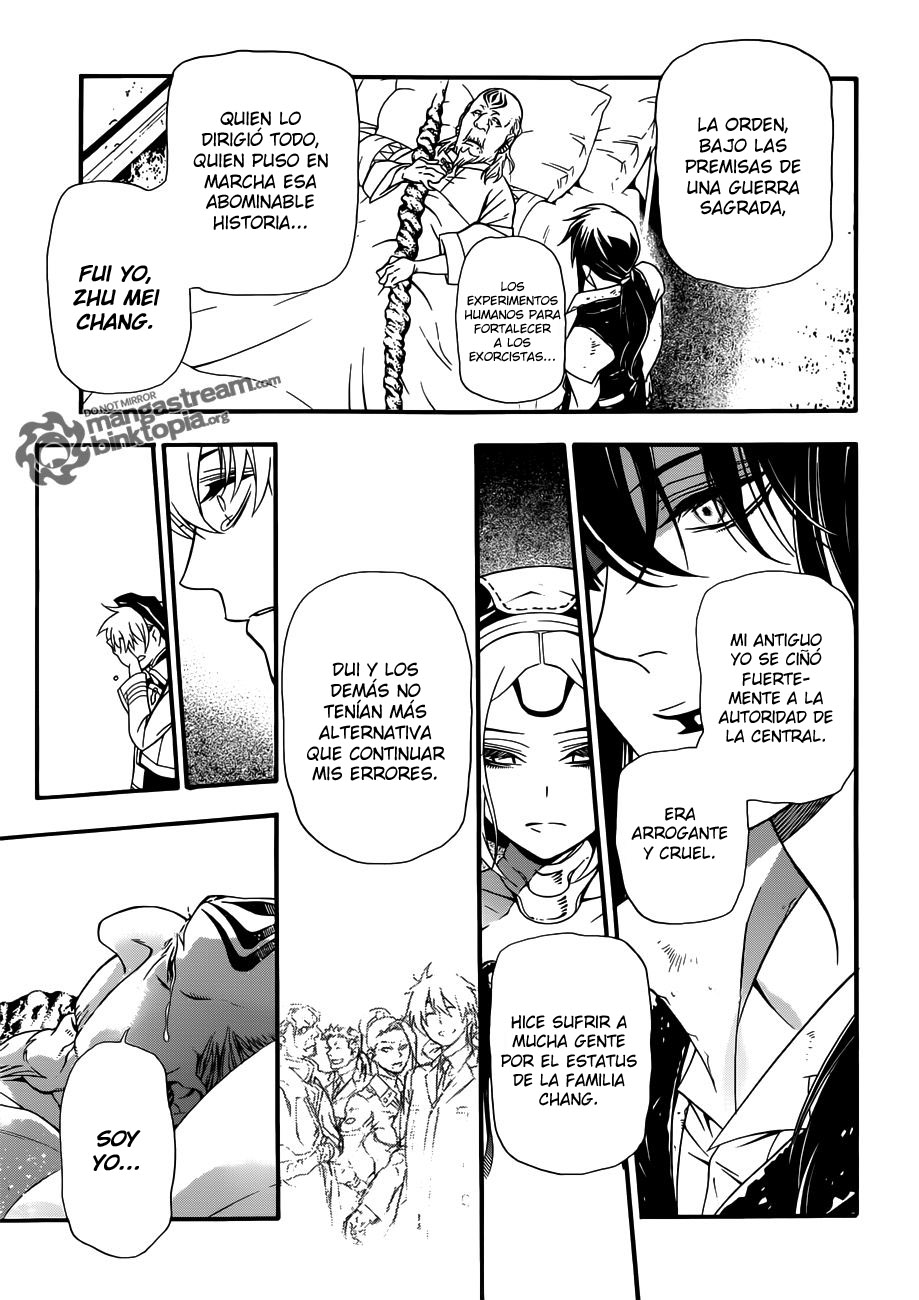 Read D.Gray-Man (ES) Manga Online