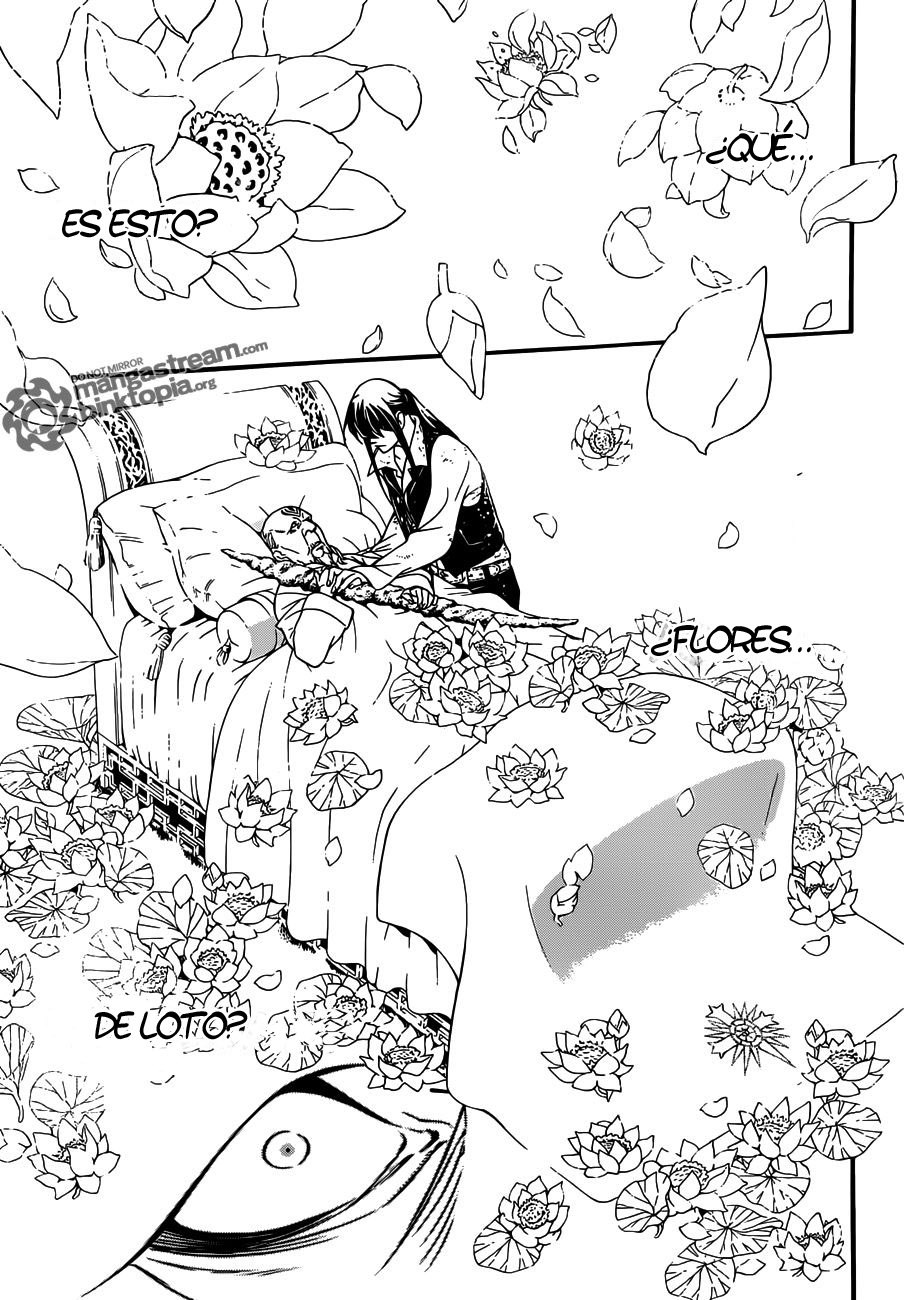 Read D.Gray-Man (ES) Manga Online