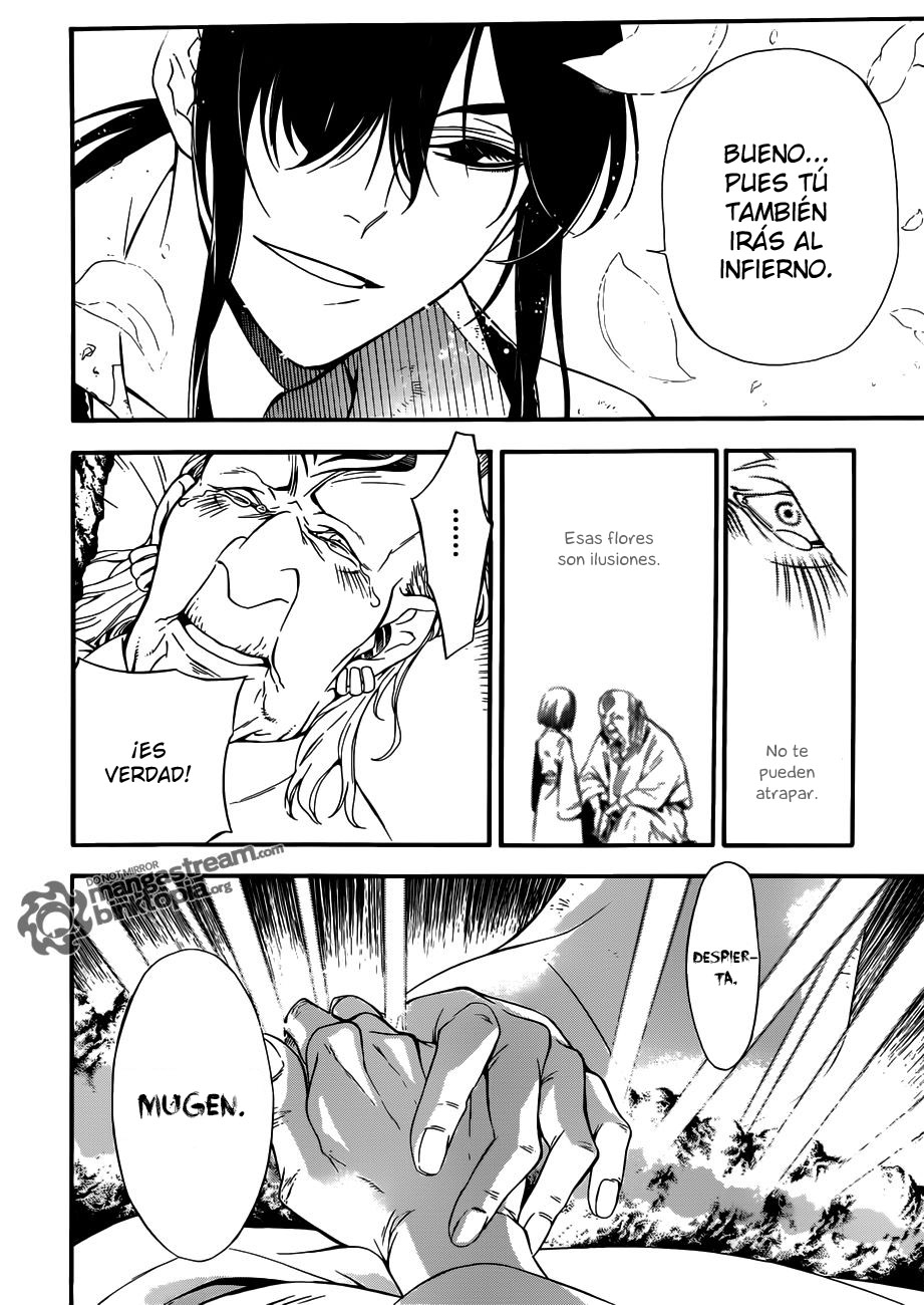 Read D.Gray-Man (ES) Manga Online