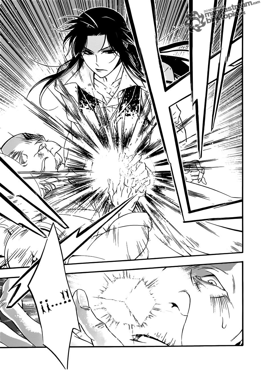 Read D.Gray-Man (ES) Manga Online