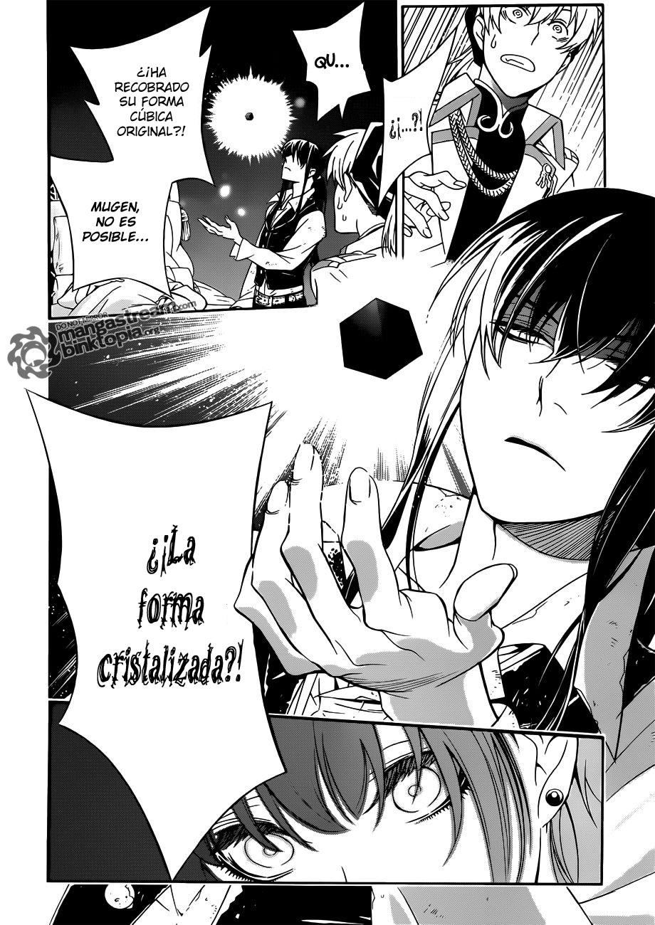 Read D.Gray-Man (ES) Manga Online
