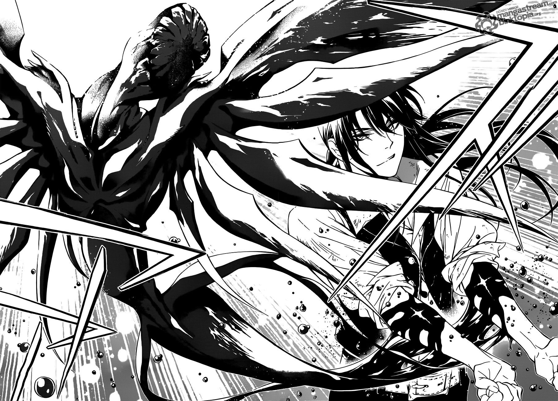 Read D.Gray-Man (ES) Manga Online