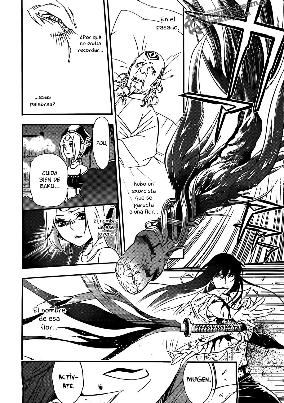 Read D.Gray-Man (ES) Manga Online