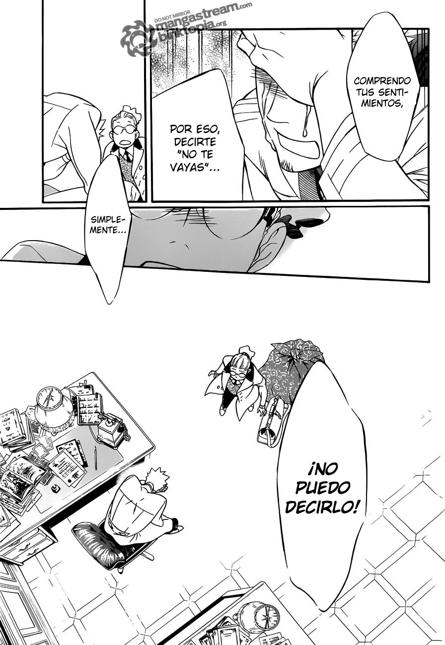 Read D.Gray-Man (ES) Manga Online