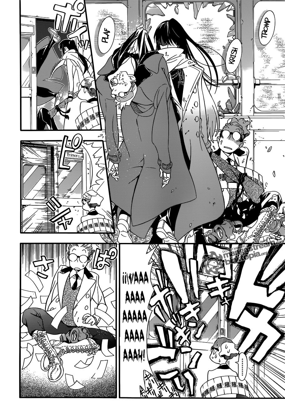 Read D.Gray-Man (ES) Manga Online