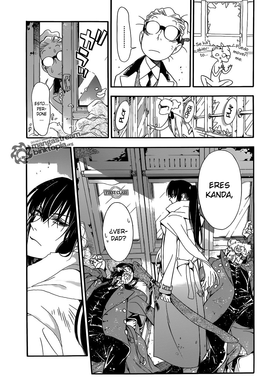 Read D.Gray-Man (ES) Manga Online