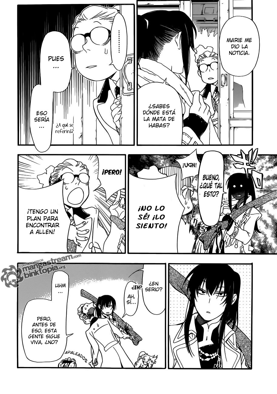 Read D.Gray-Man (ES) Manga Online