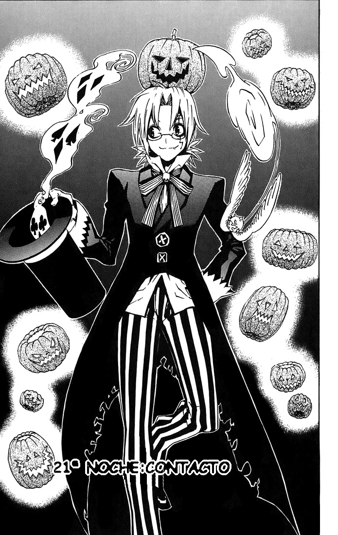 Read D.Gray-Man (ES) Manga Online