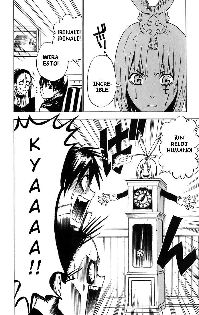 Read D.Gray-Man (ES) Manga Online